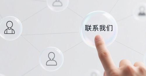 联系羞羞视频免费观看