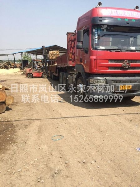 建筑羞羞答答网址发货中