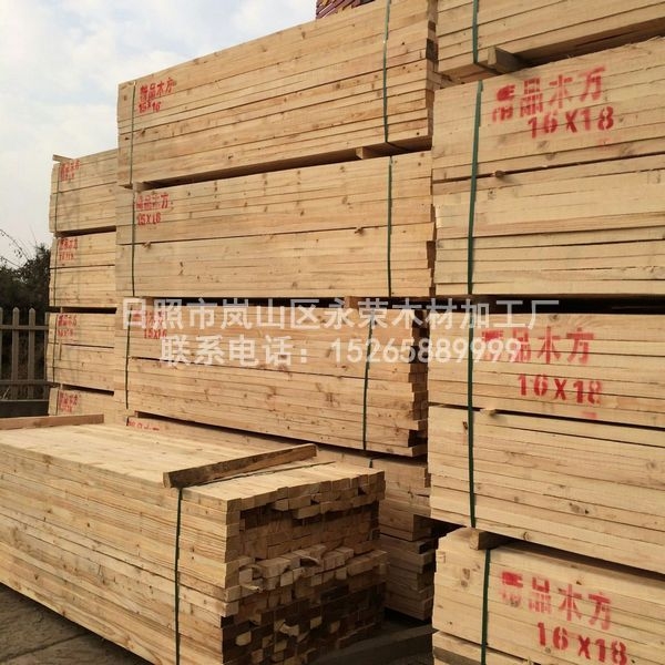 辐射松建筑羞羞视频软件APP