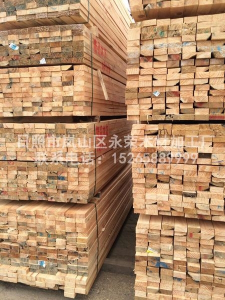 辐射松建筑工地羞羞答答网址