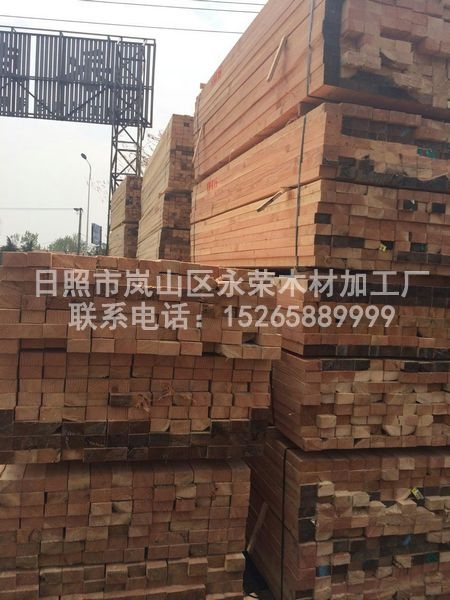 花旗松羞羞答答网址
