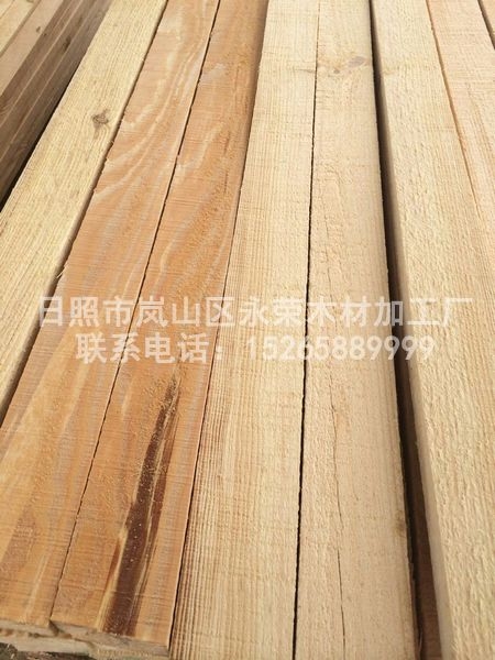 樟松羞羞答答网址