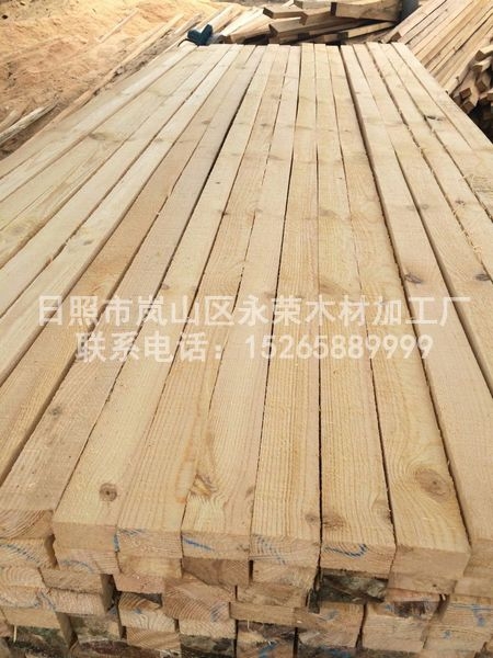 樟松羞羞答答网址